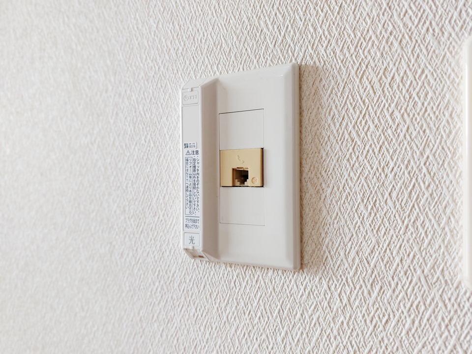 インターネット