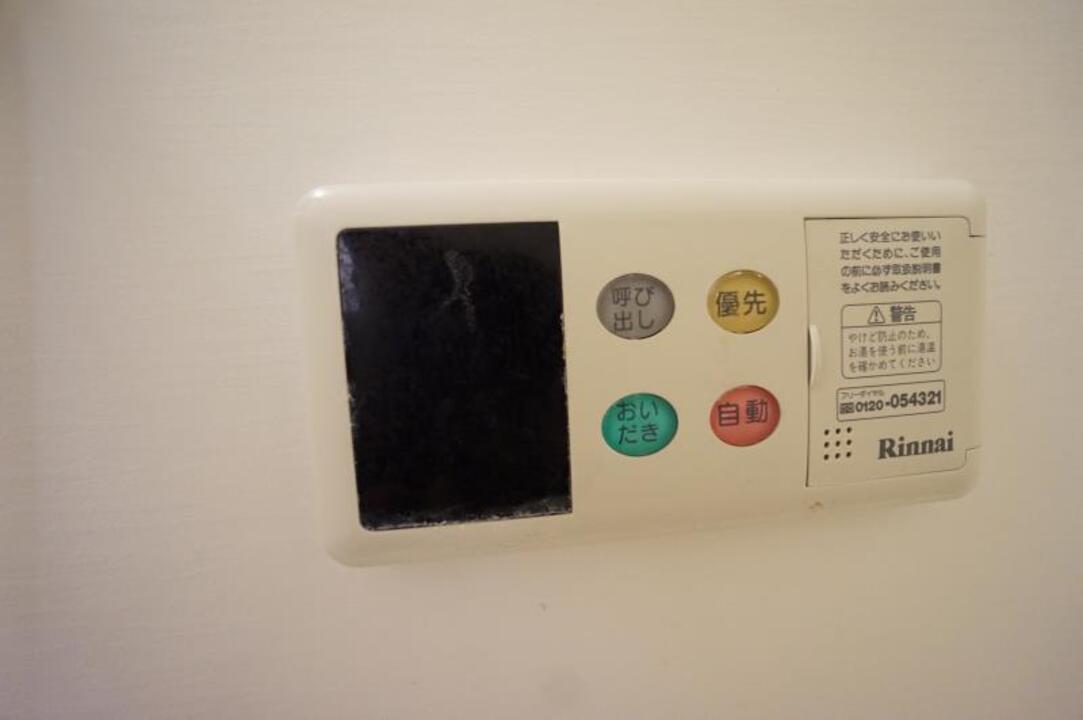 追い焚きパネル