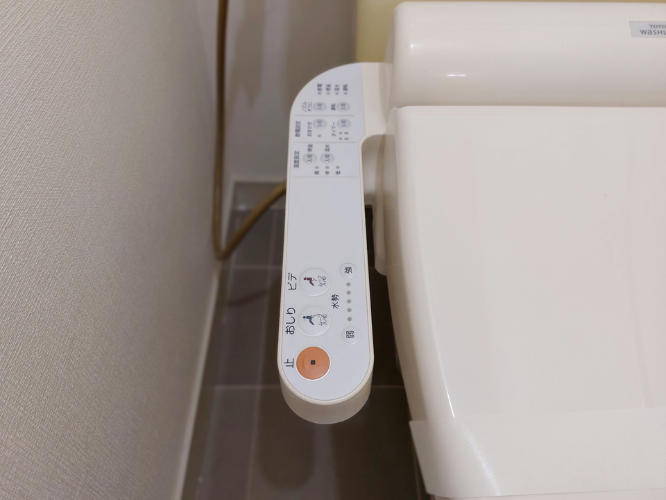 洗浄便座