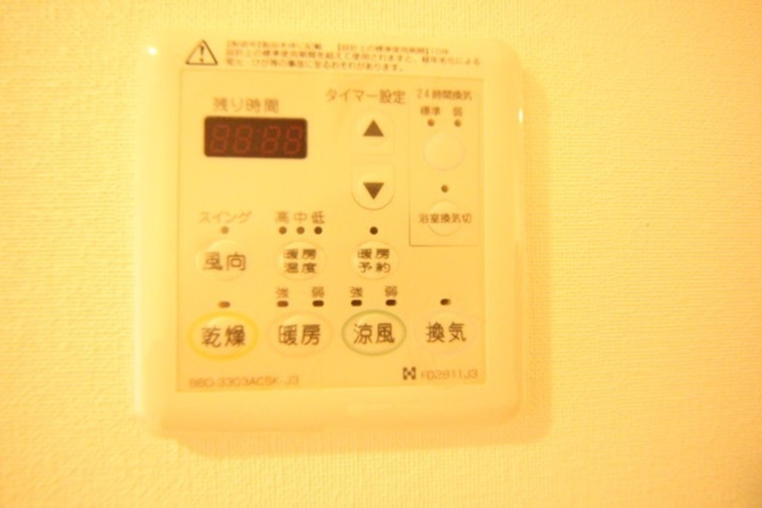 浴室乾燥機
