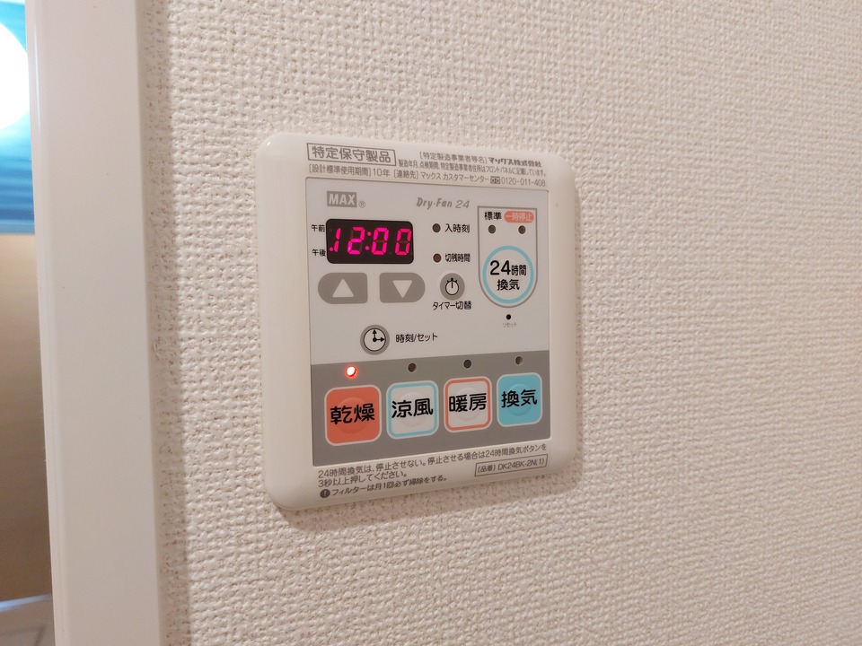 浴室乾燥機