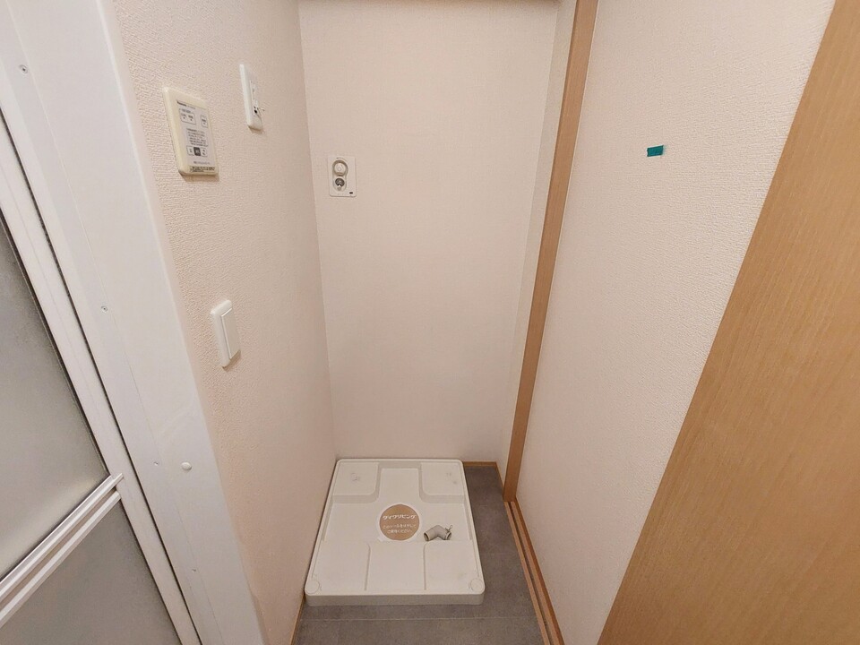 洗濯機置場