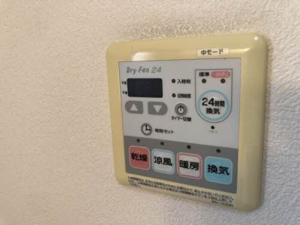 浴室乾燥機
