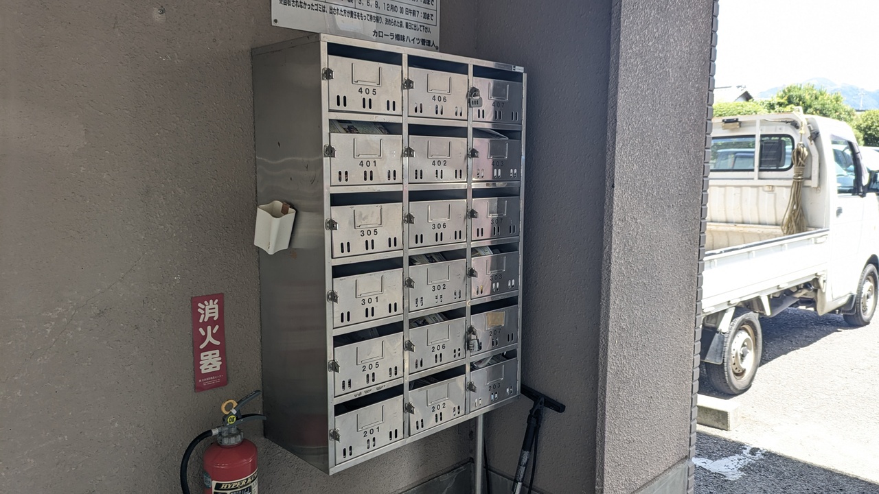 無料ｲﾝﾀｰﾈｯﾄ