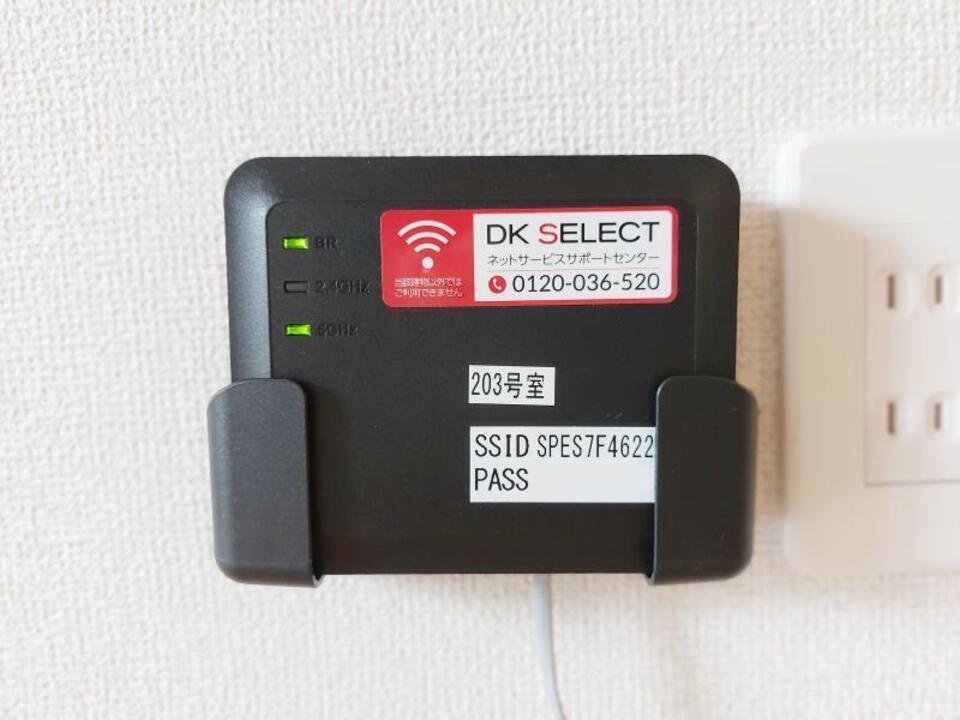 インターネット