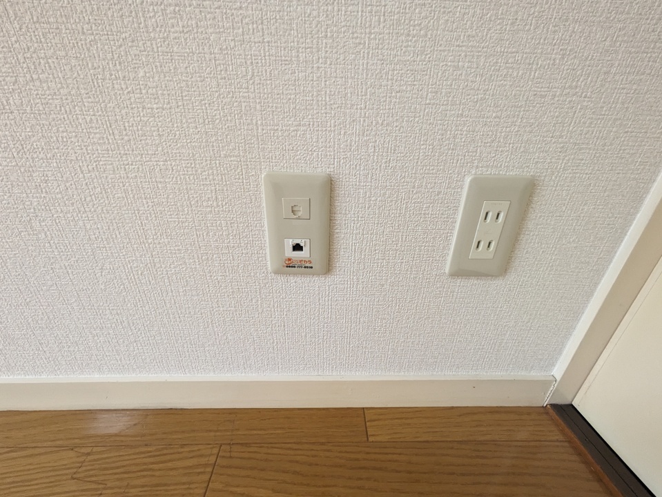 インターネット