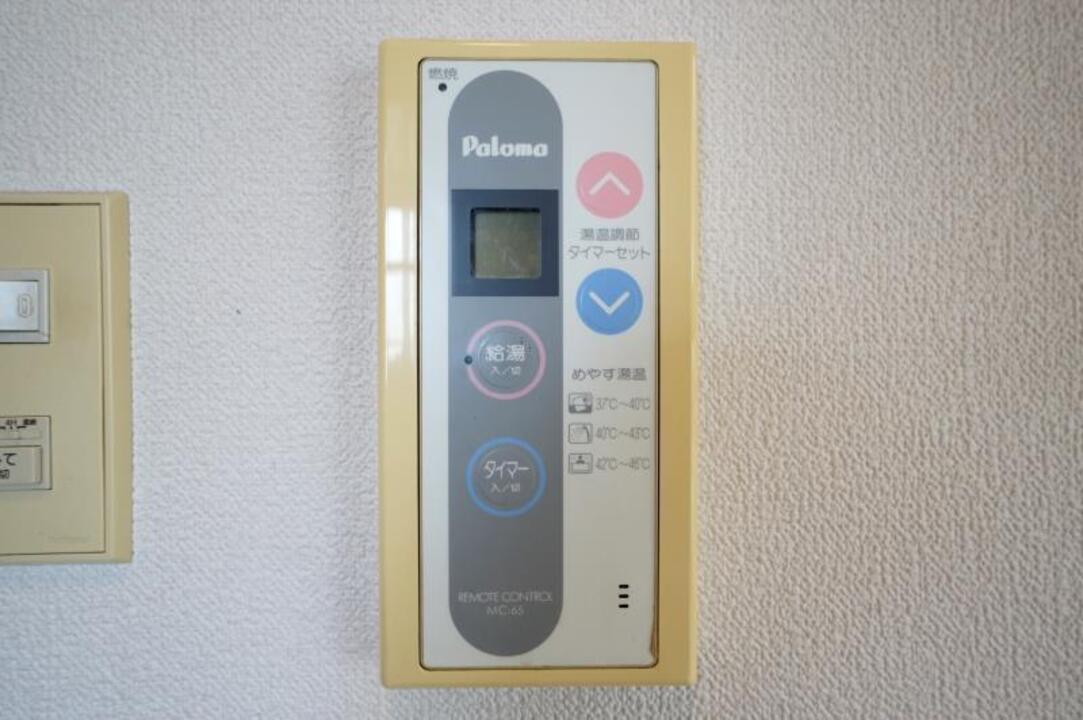 給湯パネル