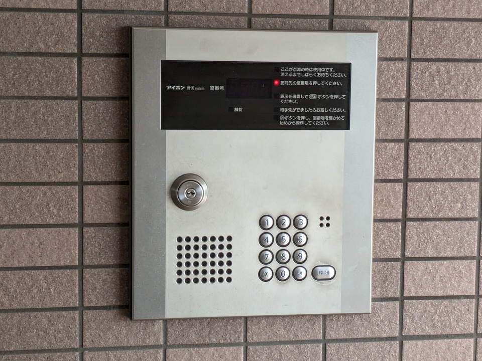 オートロック