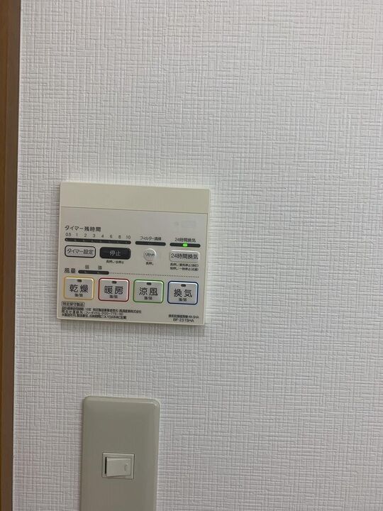 浴室乾燥機