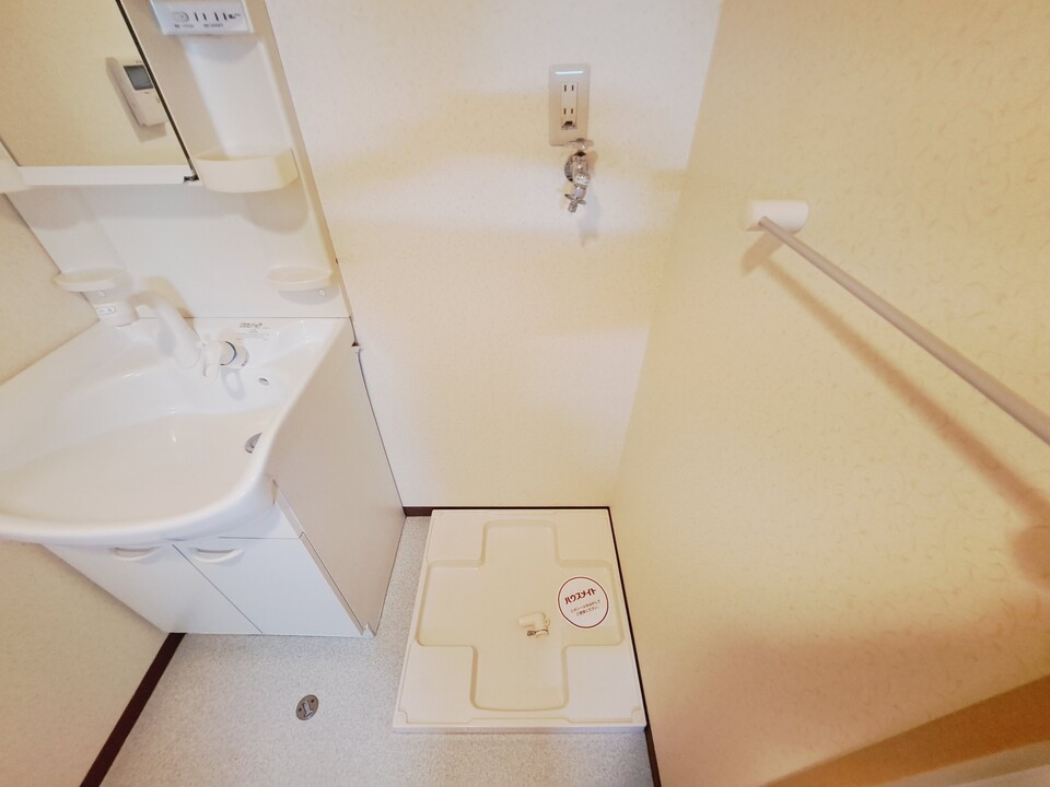 洗濯機置場