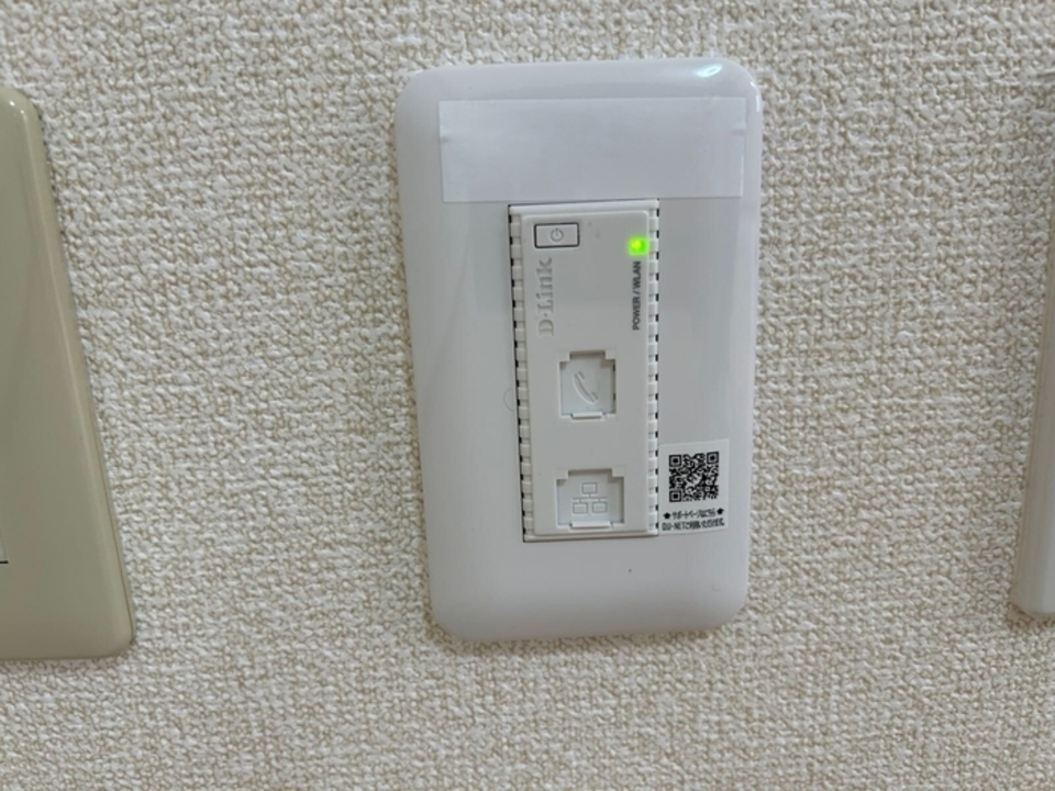 インターネット