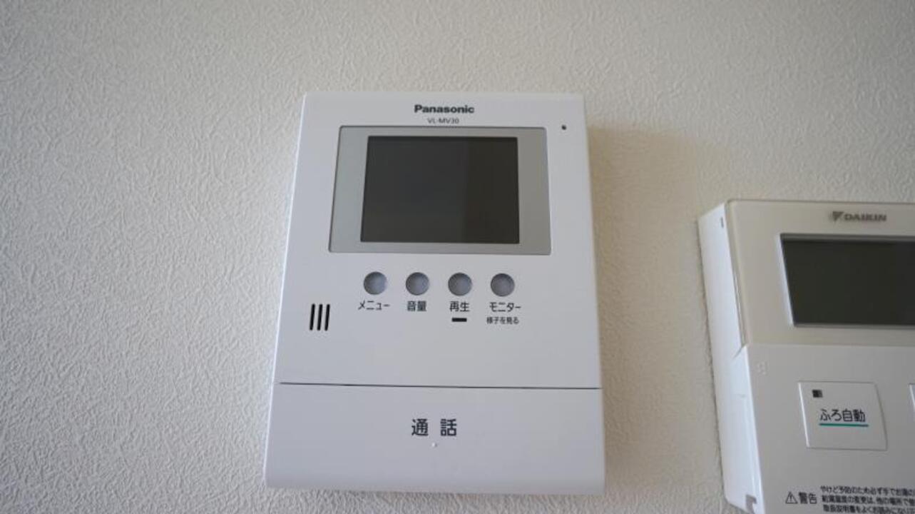 給湯パネル