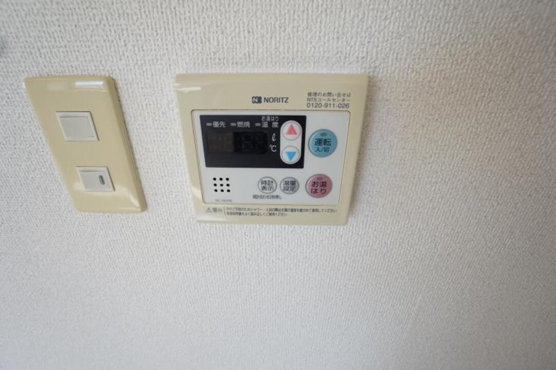 給湯パネル