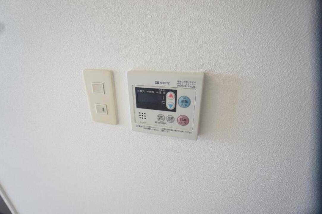 給湯パネル