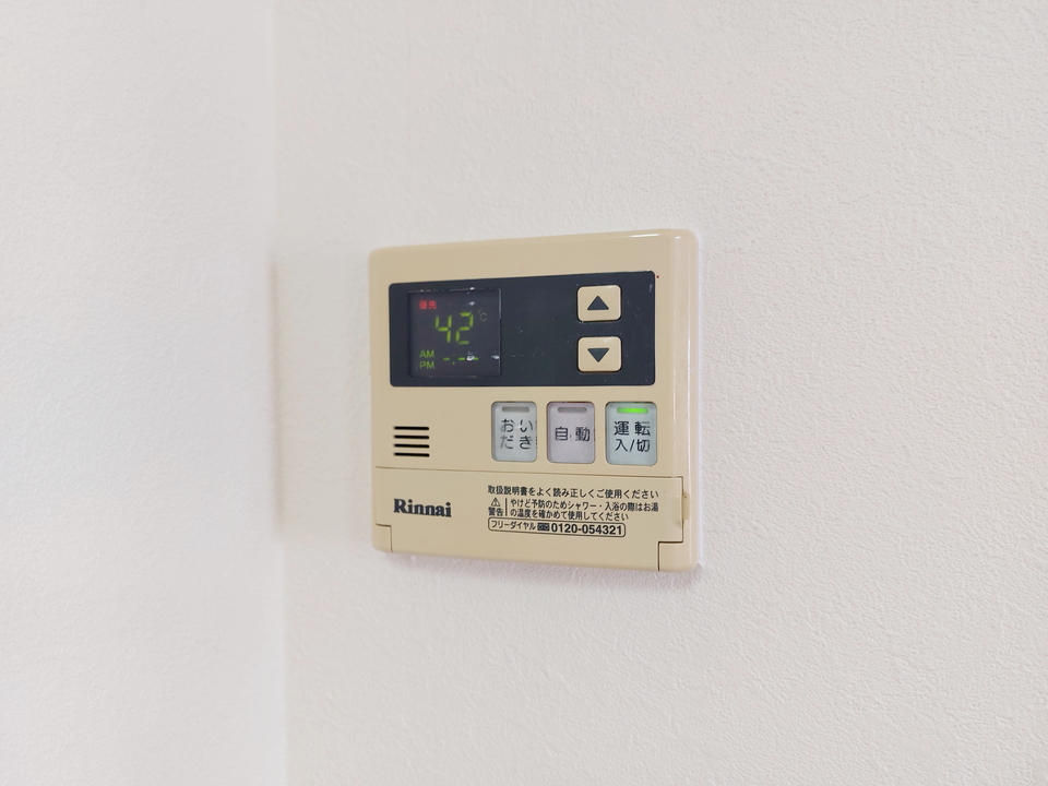給湯パネル