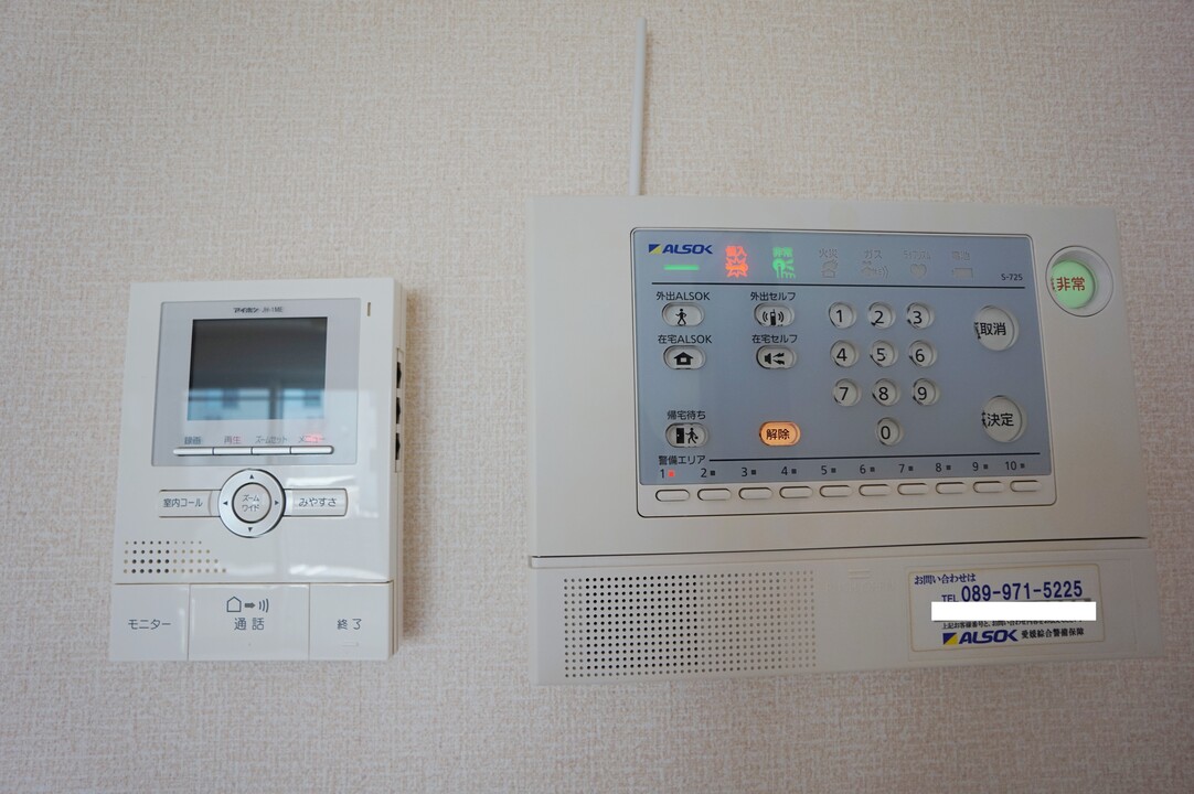 ホームセキュリティー