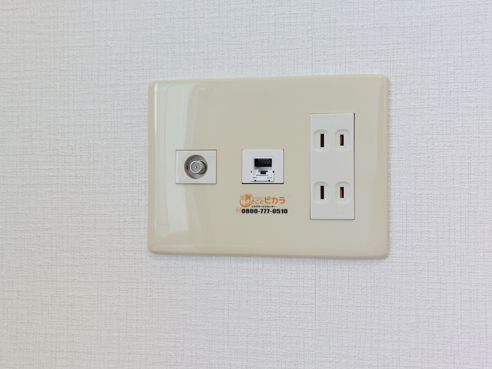 インターネット