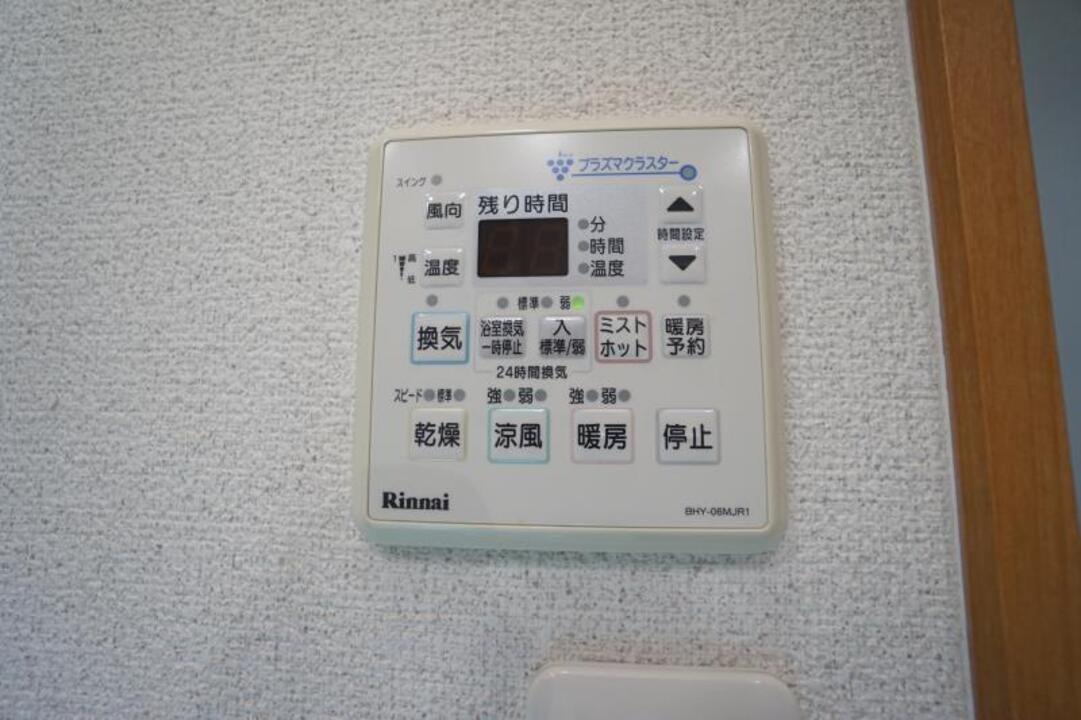 浴室乾燥機