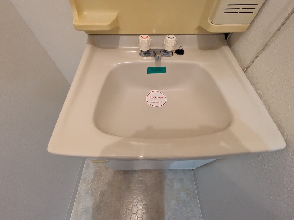 洗面所