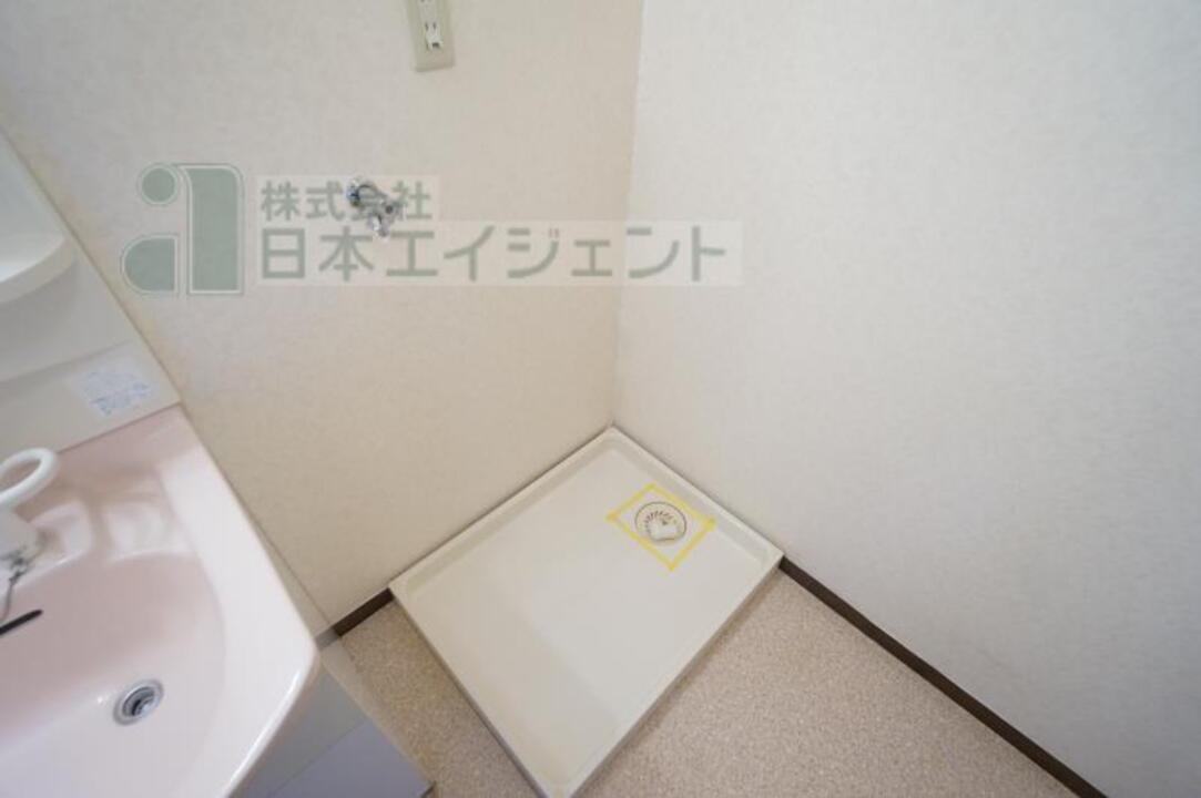 洗濯機置場