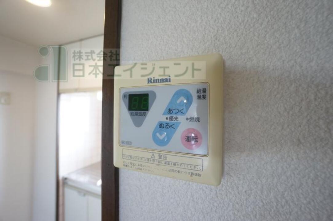 給湯パネル