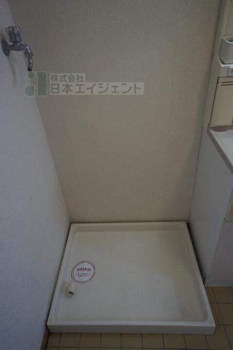 洗濯機置場