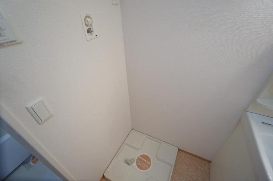 洗濯機置場