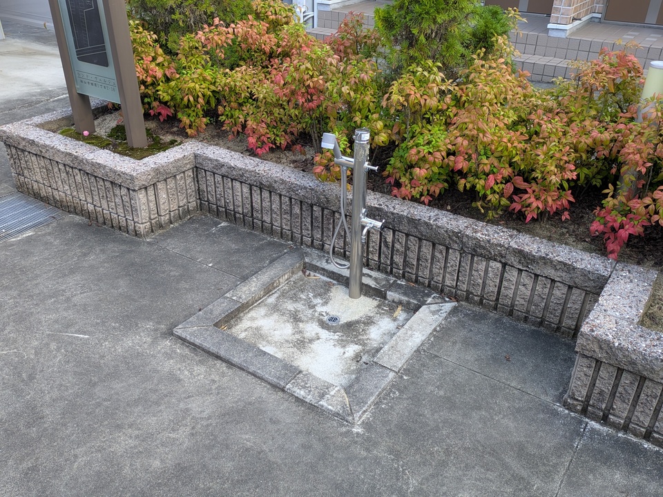 ペット洗い場