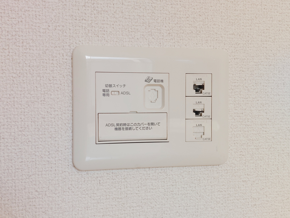 インターネット