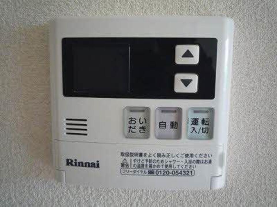 給湯パネル