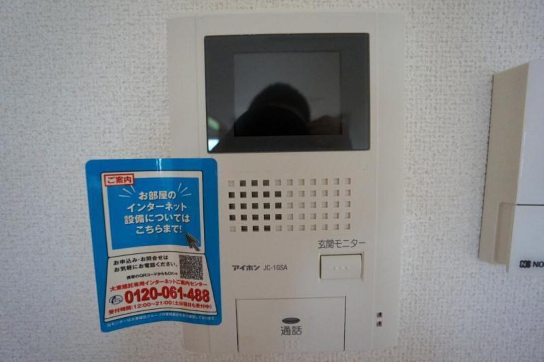 TVモニターホン