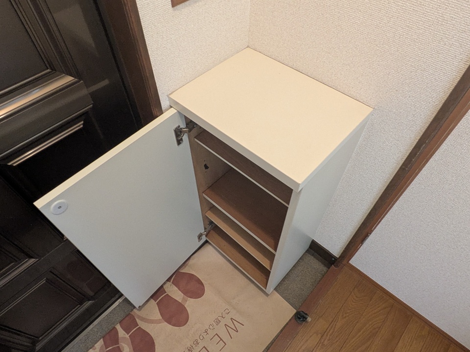 シューズボックス