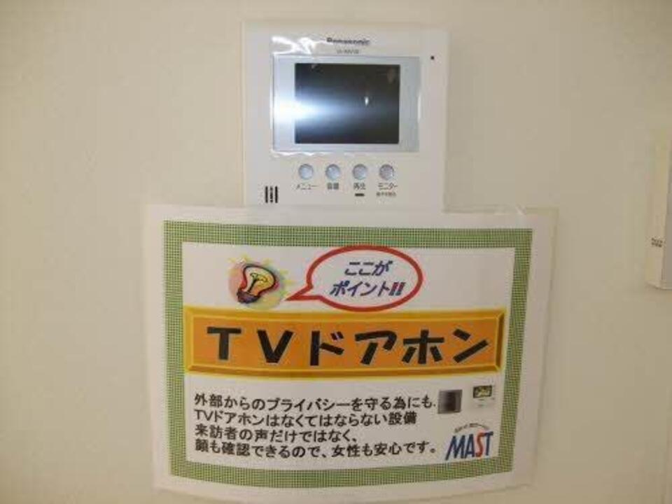 TVモニターホン