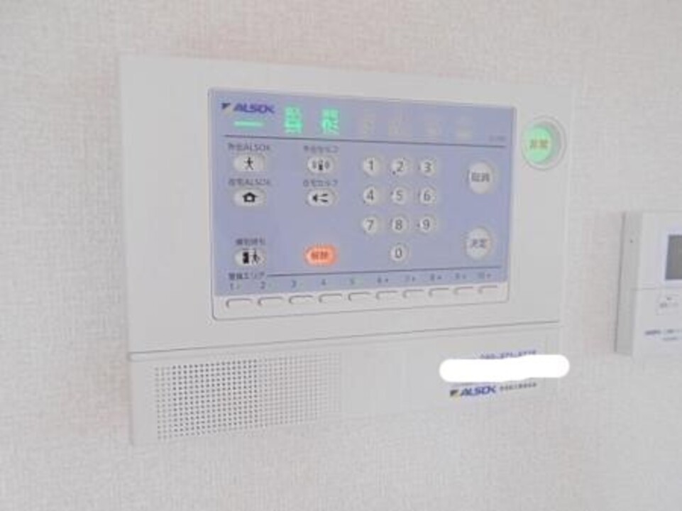 ホームセキュリティー