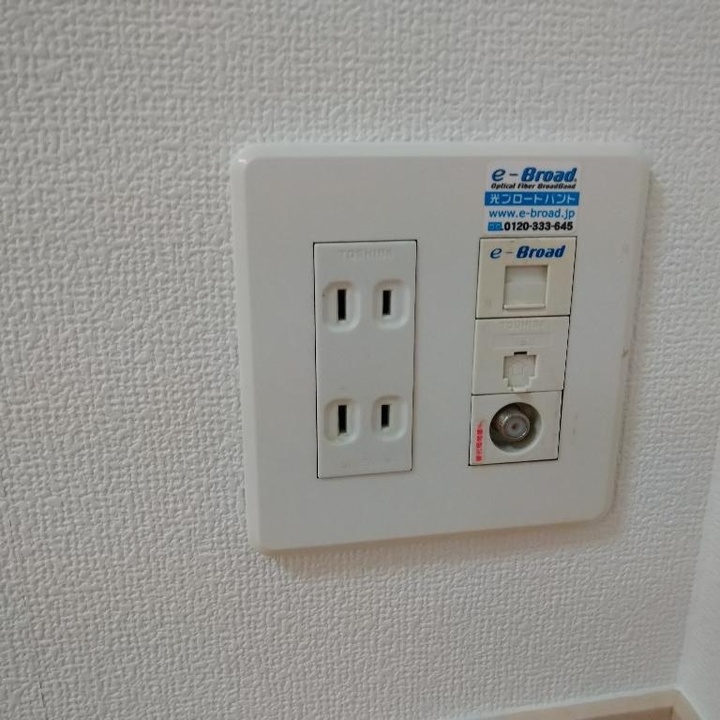 インターネット