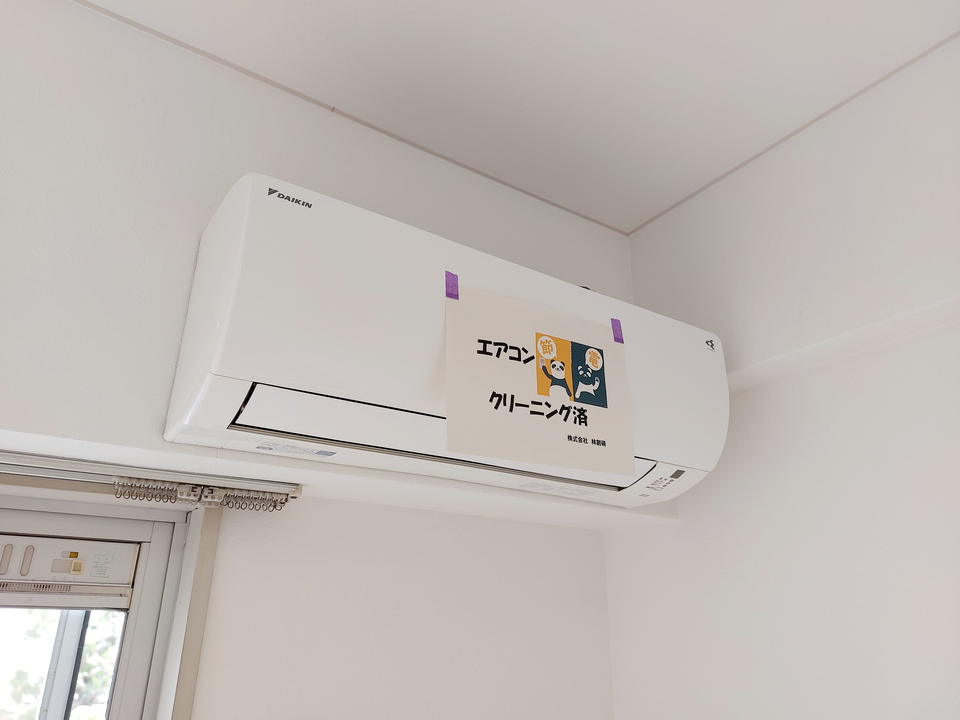 エアコン