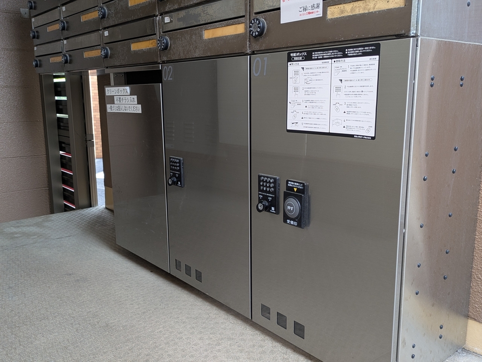 宅配ボックス