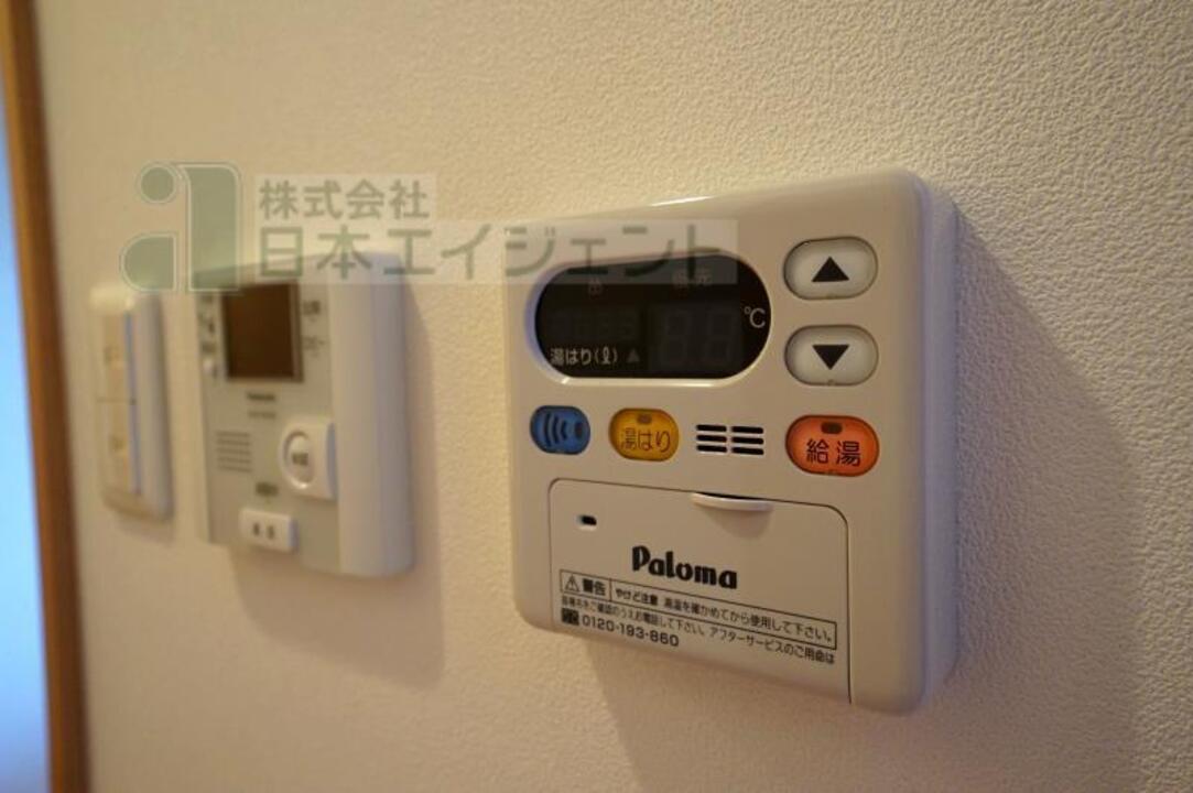 給湯パネル