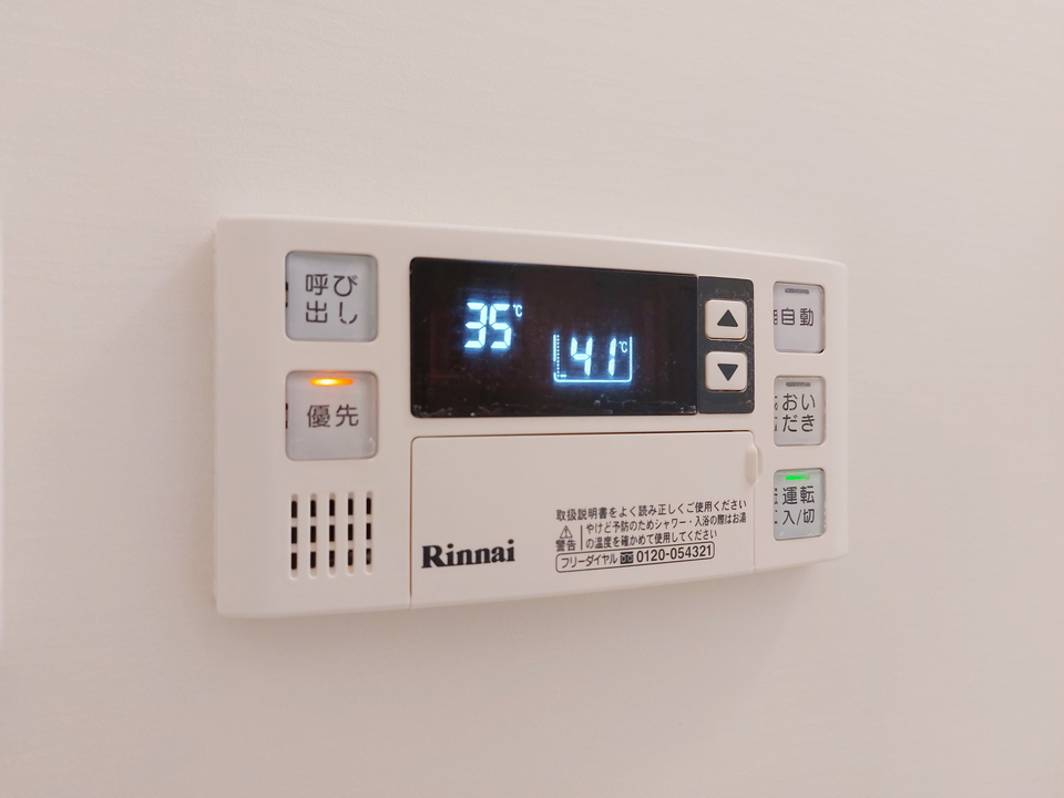 追い焚きパネル