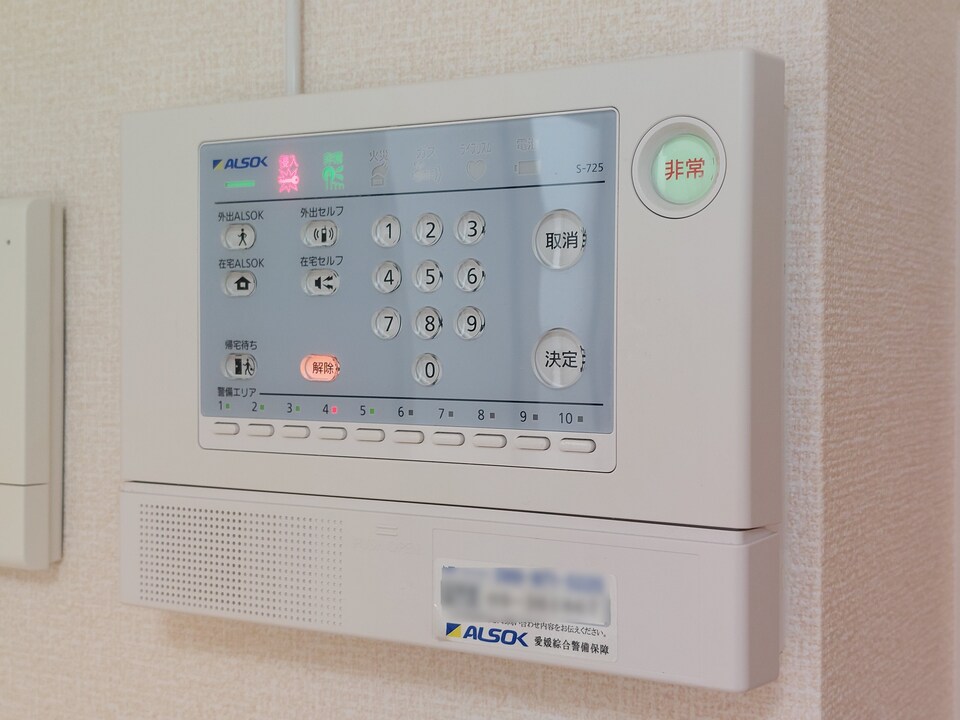 ホームセキュリティー