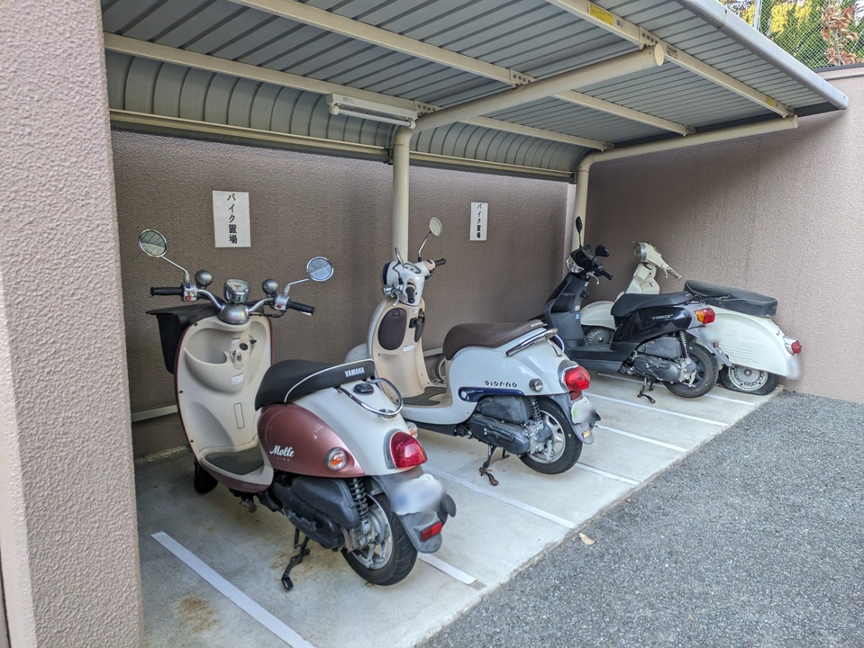 バイク置場