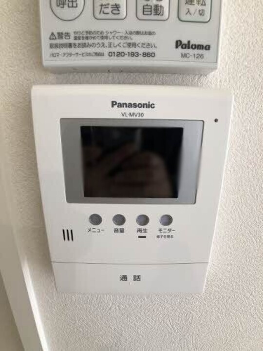 TVモニターホン