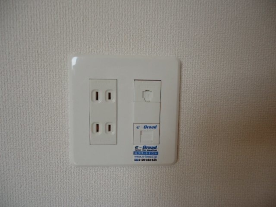 インターネット