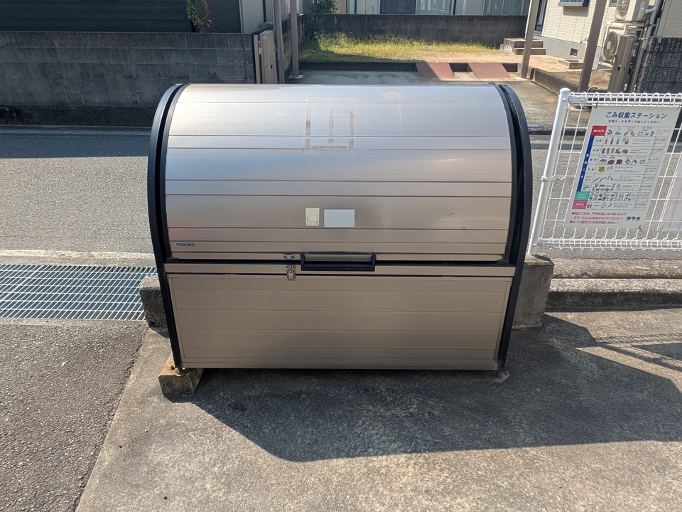 ゴミステーション