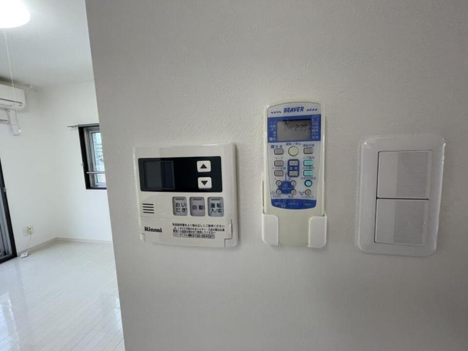 給湯パネル