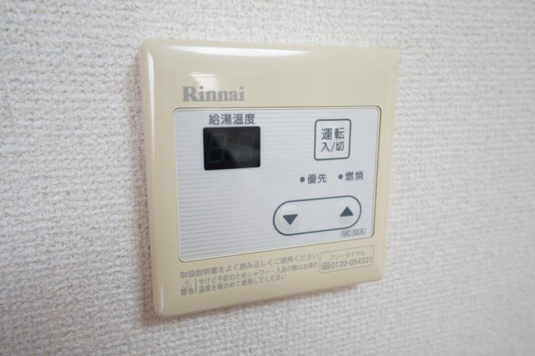 追い焚きパネル