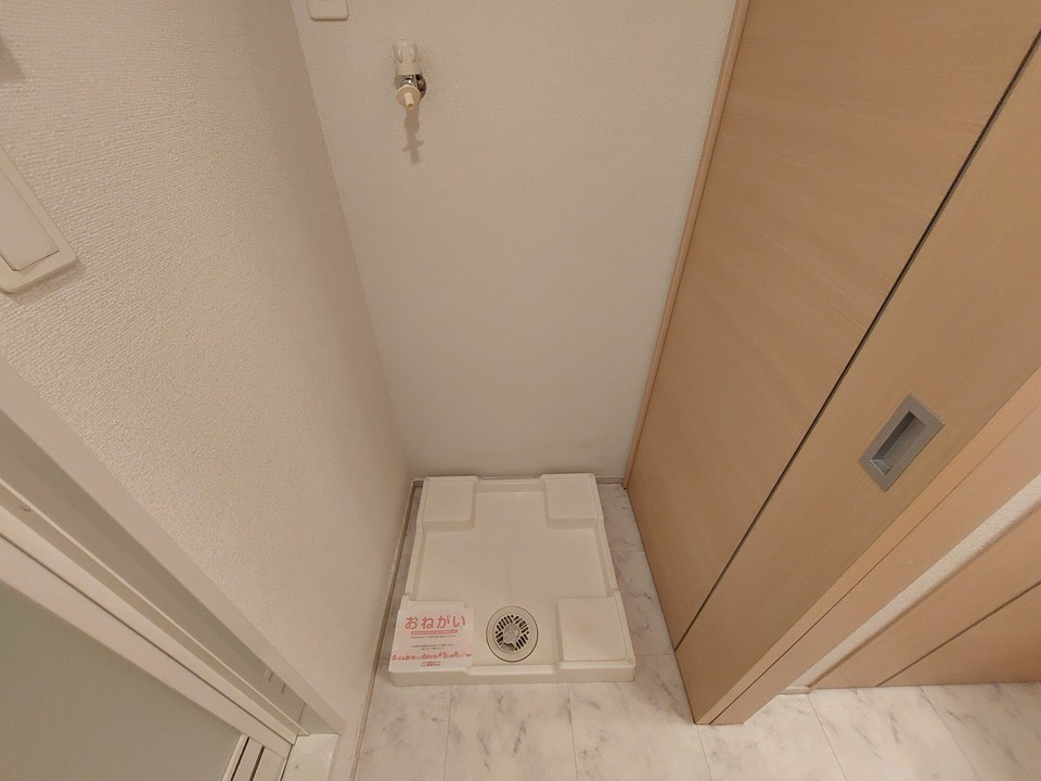 洗濯機置場