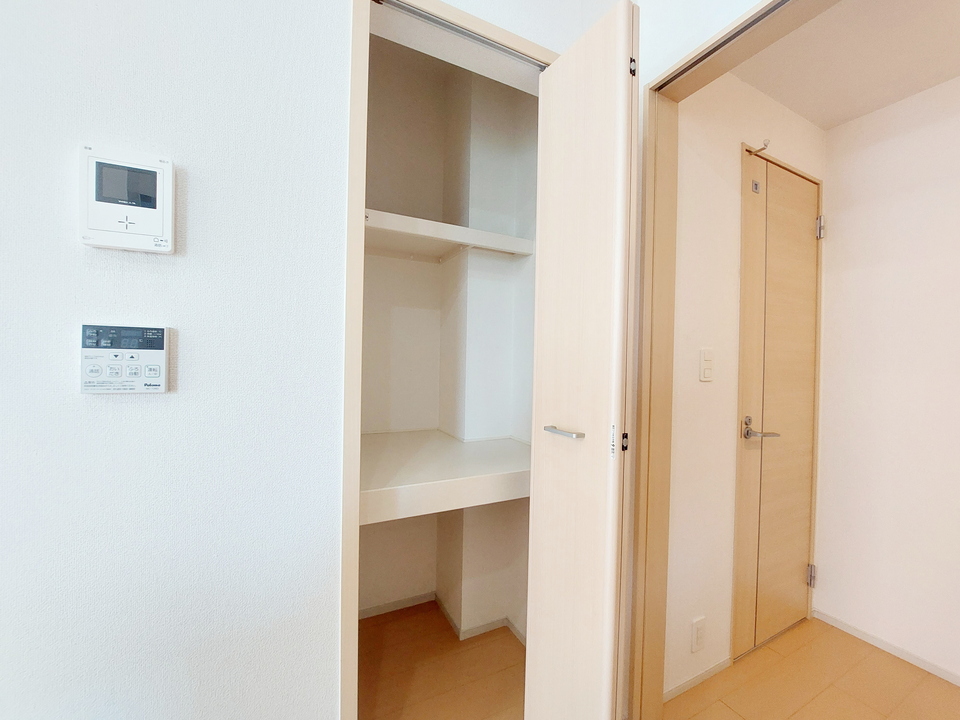 収納