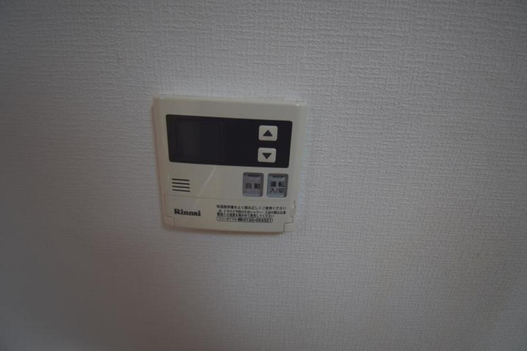 給湯パネル