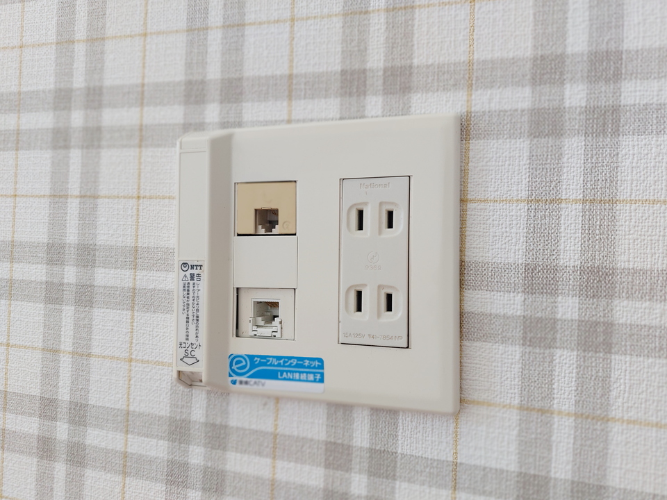 インターネット